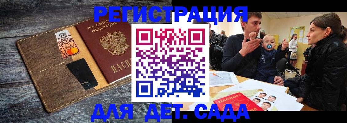форма 3 в Краснокамске